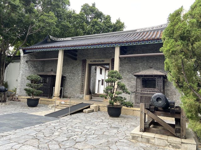 清朝的九龍寨城衙門已成為展館，陳列相關的歷史文物