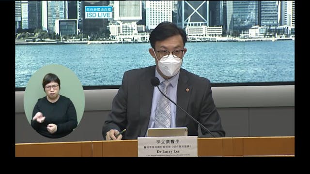 李立業表示，過去一日，有34人在公立醫院逝世，年齡由44至103歲。（政府新聞處直播截圖）