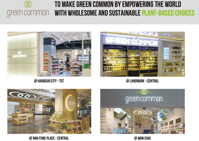 Green Common分店（講者提供）