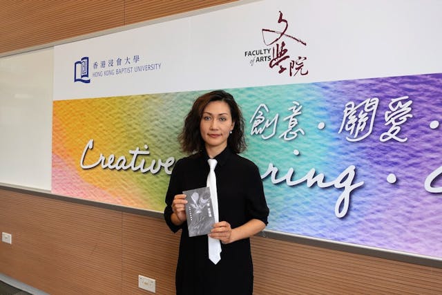 楊慧儀副教授將學生訪問內容結集成《家在香港:非華人族群調查》一書,藉此探討香港蘊含的國際文化內涵,培養同學的全球視野。