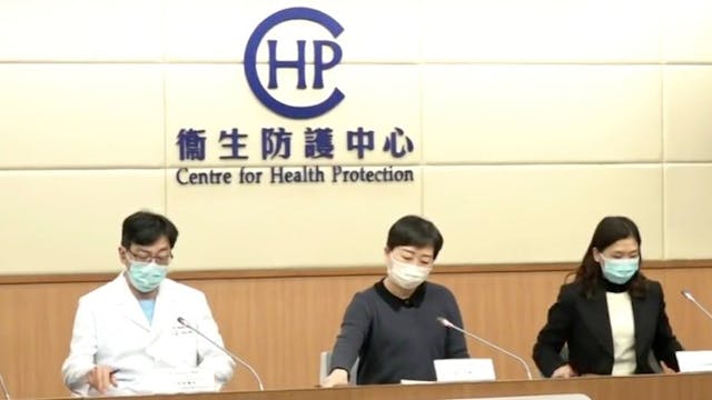 張竹君醫生每日疫情記者會表現專業沉穩有條不紊。（圖片來源：香港電台新聞截圖）