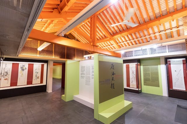 饒宗頤文化館舉辦「嶺海風韻：饒宗頤與嶺南四君子合作畫」展覽，展期至2024年3月31日。（主辦方提供圖片）