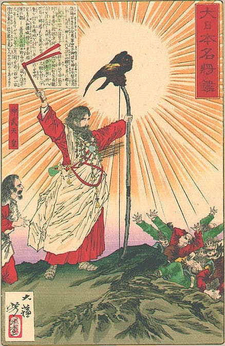 神武天皇是神話中日本第一代天皇。傳說他建立最早的大和王權，為日本開國之祖。（Wikipedia Commons）