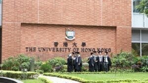 香港大學的成功來自它的開放。（Shutterstock）