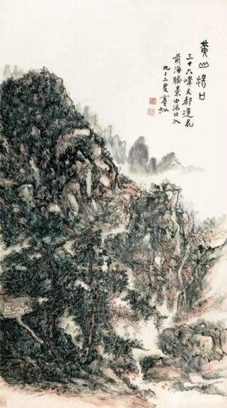 《黃山湯口》是黃賓虹年過九旬的壓軸絕筆。（作者供圖）