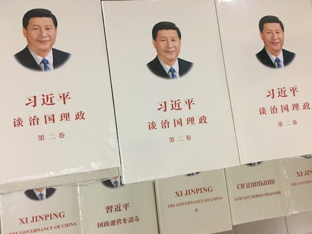 習近平革命的終極目標是他的中國夢：中華民族偉大復興。（亞新社）