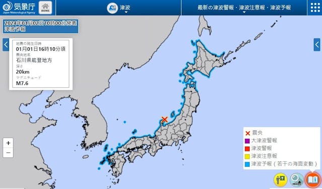 日本氣象廳發出的海嘯（津波）警報，顯示震中位於石川縣能登半島。目前所有海嘯警報已解除。（日本氣象廳）