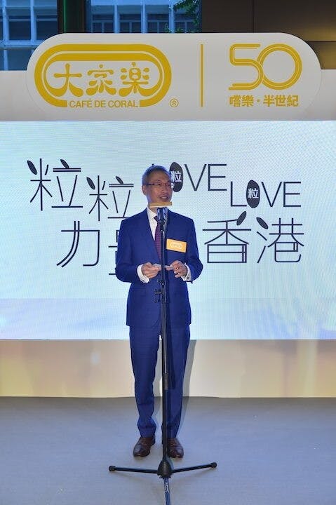 大家樂舉辦粒粒力量 LOVE LOVE香港啟動禮，由大家樂集團首席執行官羅德承致歡迎詞揭開序幕，宣揚減少剩食，共建惜食香港。