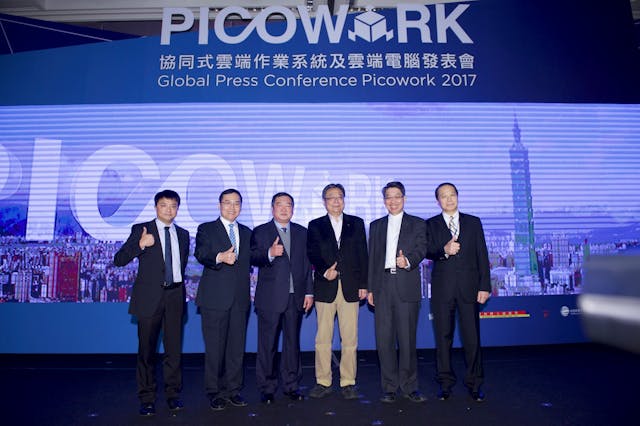 Picowork 集團在台北舉行業務發布會