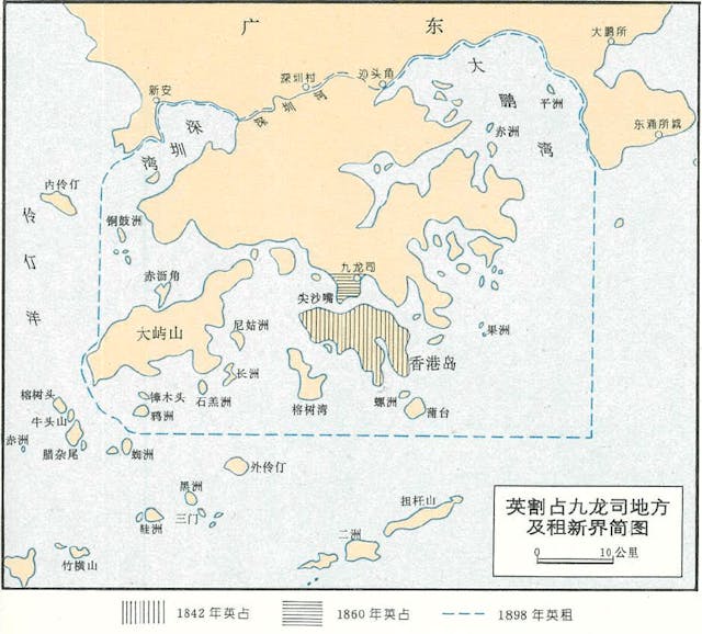 人民出版社地圖室編：《近代中國百年國恥地圖》（北京：人民出版社，1997年，頁24）