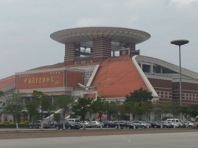 泉州近年建有閩台緣博物館，昭示台灣與福建，兩地血脈相連。（Wikimedia Commons）