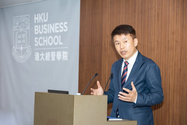 蔡洪濱教授表示，香港大學中國經濟研究所於2022年成立，是首次舉辦同類活動。