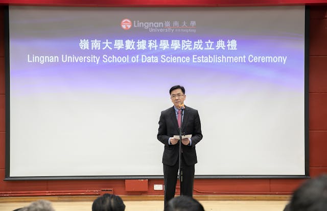 創新科技及工業局局長孫東教授祝賀嶺大成立數據科學學院。