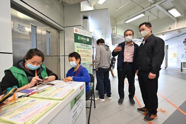 在很多地方以電子平台，讓市民可更容易參與公共事務，這方面香港更是一片空白。（創新及科技局Facebook圖片）