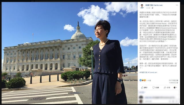 林鄭月娥在Facebook發文回應自己被美國制裁。（林鄭月娥Facebook）