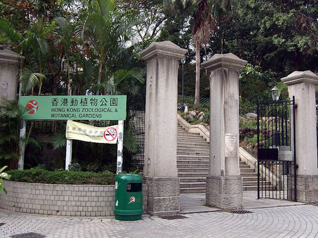 所謂「大正公園」就是我們現在的動植物公園。（網絡圖片）