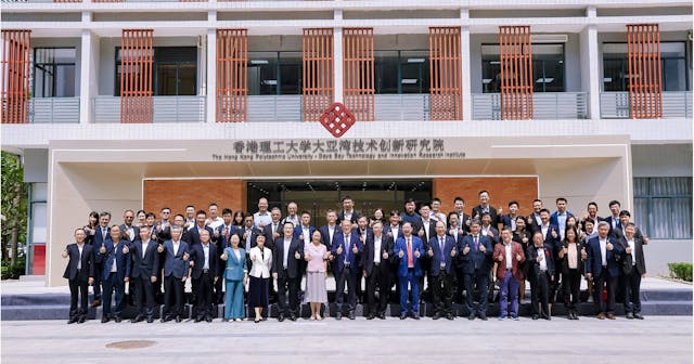 滕校長提到，香港需與大灣區內地城市合作，共同推動教育及科研發展。（香港理工大學）