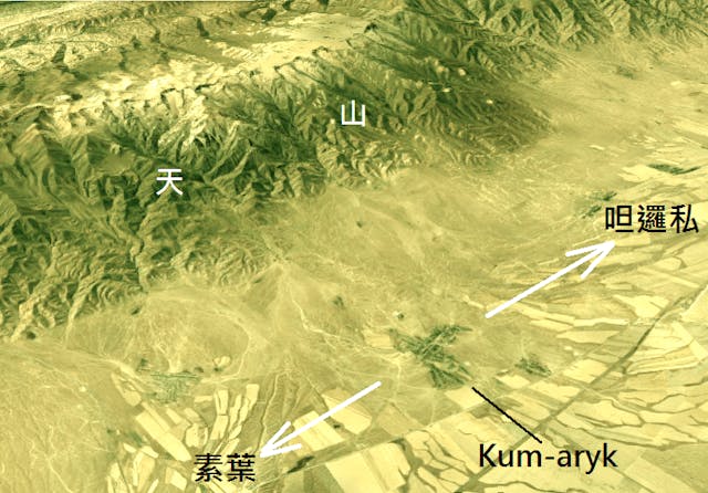 圖3、對應千泉的Kumaryk立體地形圖像。從高空望向西南，Kumaryk位於天山山脈北麓。