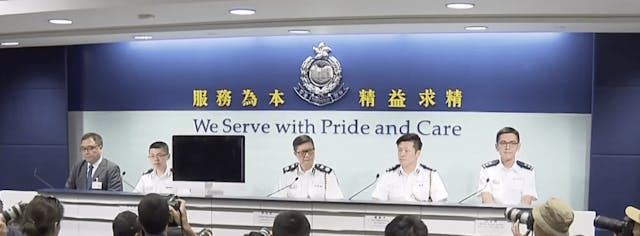 警方今天舉行記者會。（NowTV新聞截圖）