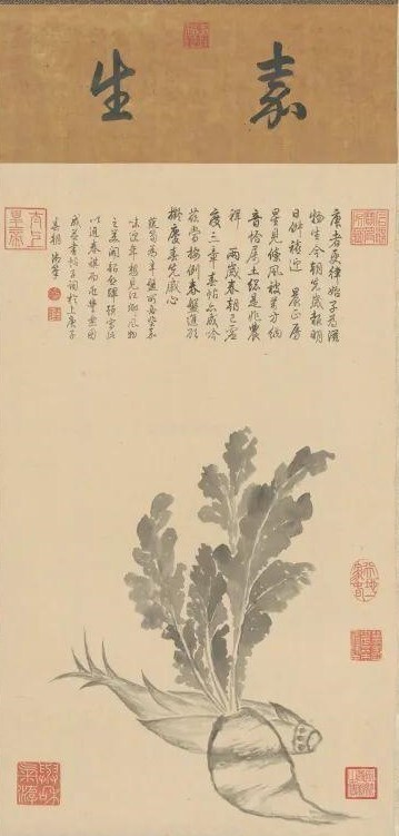 清．愛新覺羅．弘曆繪《庚子歲朝圖》軸，紙本水墨。（北京故宮博物院藏品）