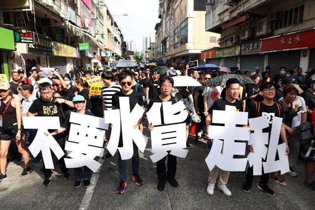 部分呼喊「光復香港」的人除了要在政治上「光復」香港外，還要在社會、經濟和文化意義上「光復」香港，讓香港得以保留原來獨特的制度和生活方式。（亞新社）