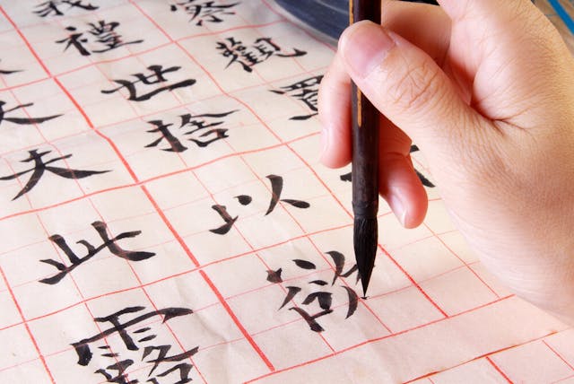 生成式人工智能已可以寫出漂亮的毛筆字。（Shutterstock）