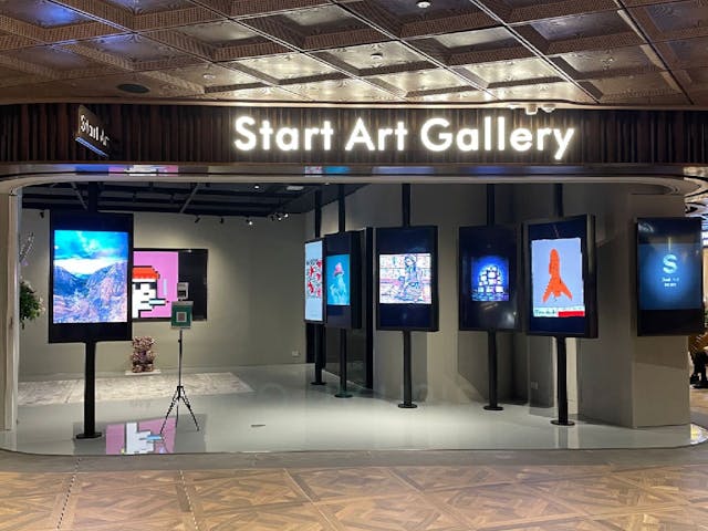 尖沙咀Start Art Gallery