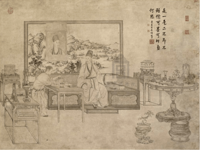 &nbsp;（圖2）《乾隆皇帝是一是二圖》軸，清乾隆（1711-1799），佚名，紙本設色，118&times;198cm，故宮博物院。