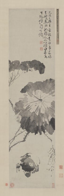 明．徐渭繪《黃甲圖》軸，紙本墨筆，114.6x29.7厘米。（北京故宮博物院藏品）