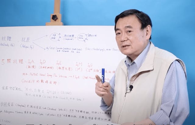 顧小培博士詳細說明疫苗與人類抗體的關連。(灼見名家圖片)