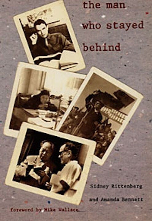 The Man Who Stayed Behind一書封面（Duke University Press）