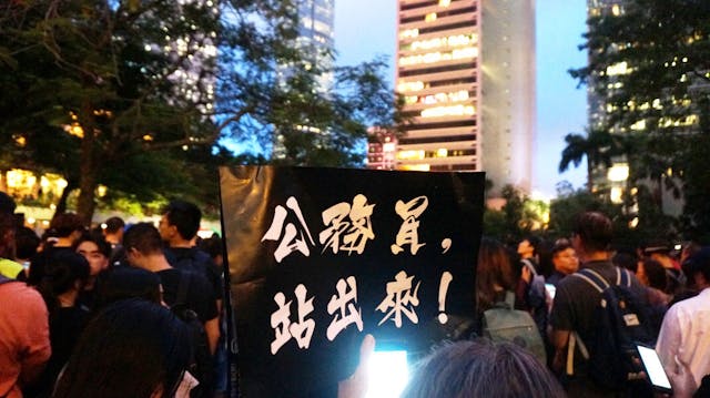 幾十個政府部門的公務人員認為，目下危難當前，他們必須打破沉默，公開表態。（灼見名家圖片）