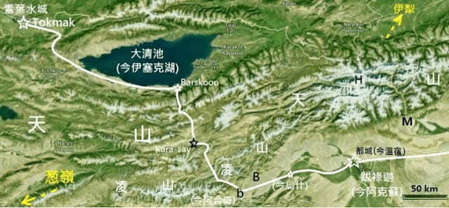 圖4 跋祿迦至素葉水城玄奘經行路線（H：汗騰格里峰&nbsp; M：木扎爾特河出山口 B：往別迭里山口處&nbsp; b：烏宗圖什河出山口）