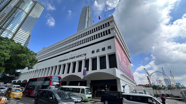 郵政總局也快要拆卸，恐怕郵箱服務也沒有了。（Shutterstock）