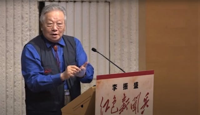 文革期間在《黑龍江日報》擔任記者的李振盛，2018年來港介紹他的著作《紅色新聞兵》。（香港中文大學視頻截圖）