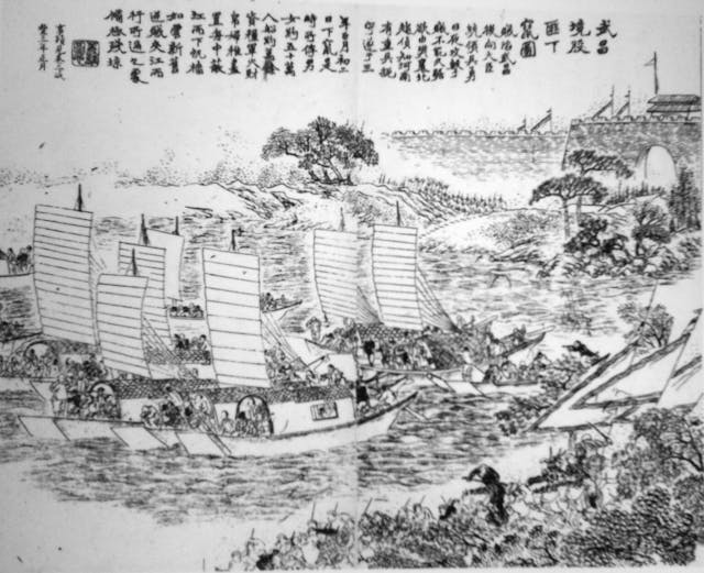 太平軍自武昌沿江東下圖。（作者提供）