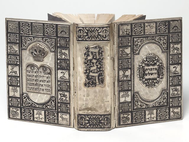 基督教基本教義派志在恢復《希伯來聖經》（Hebrew Bible）中青銅器時代的律法。（Wikimedia Commons）