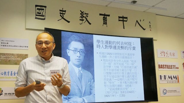 胡適曾是學生運動的領袖，但於1925年便開始很不滿意學生運動，更作出嚴厲批評。