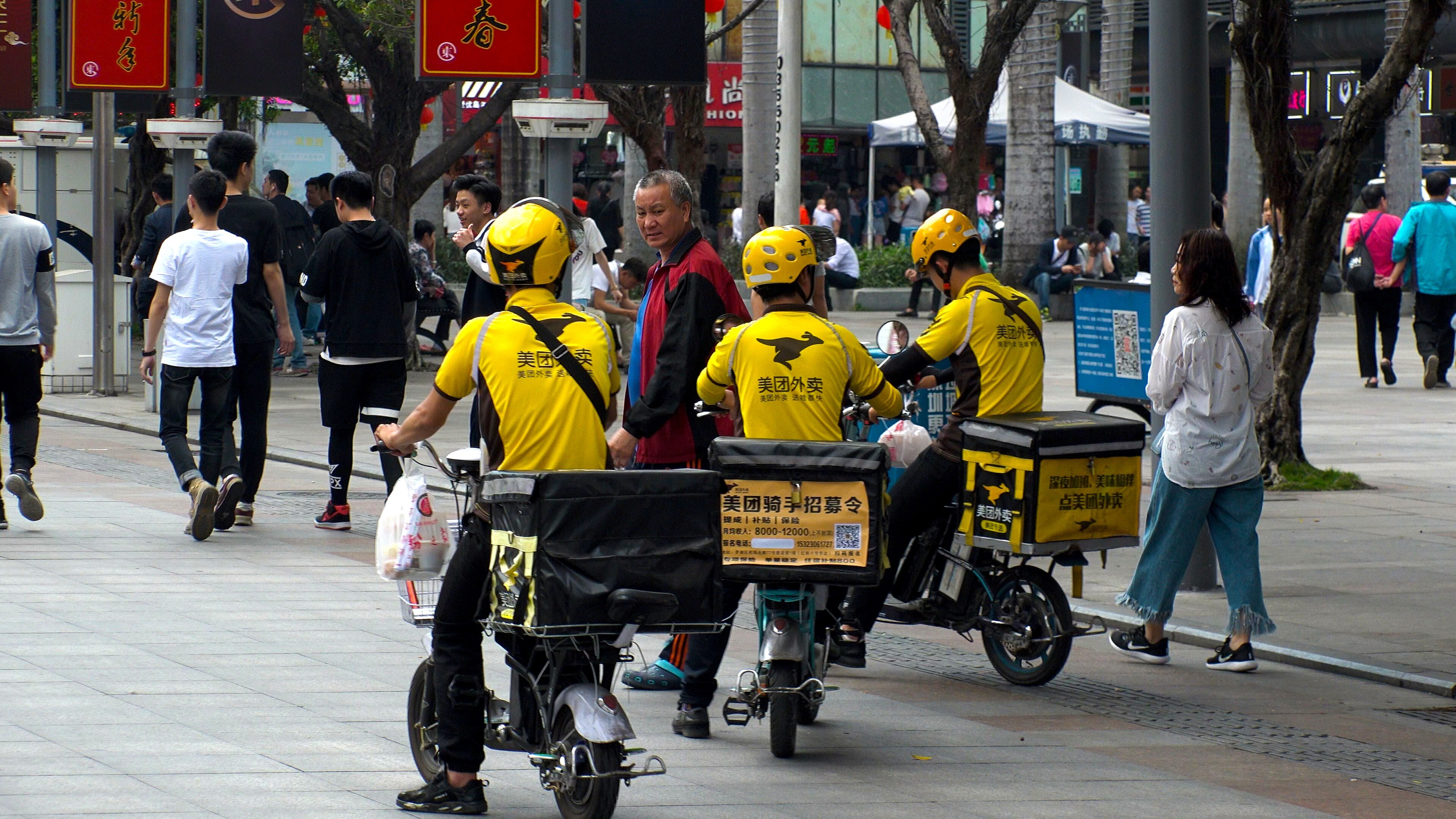 美團受懲罰，只因員工福利事件及壟斷問題，明顯與滴滴上市等事件扯不上關係。（Shutterstock）