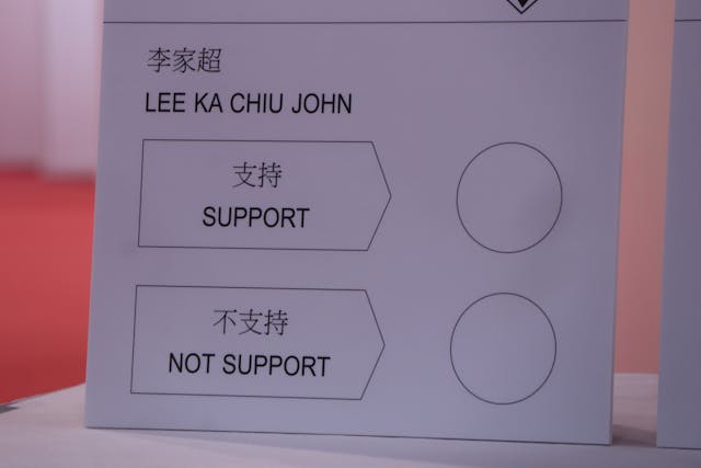 陸啟康表示，將進一步研究優化選舉安排。（亞新社）