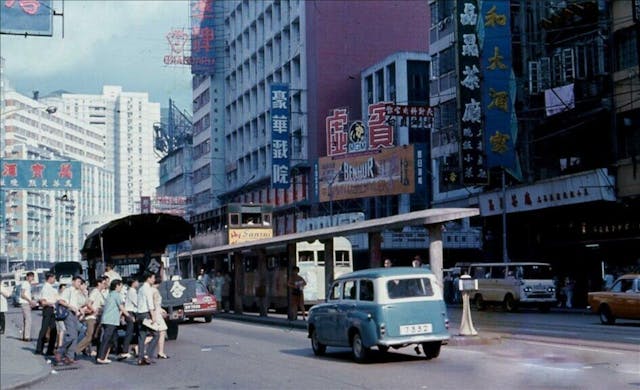 豪華戲院。