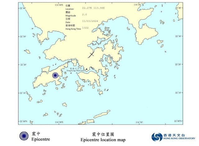 天文台發布的震央位置圖，顯示地點近梅窩。（天文台圖片）