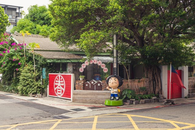 台中市眷村文物館。（Shutterstock）