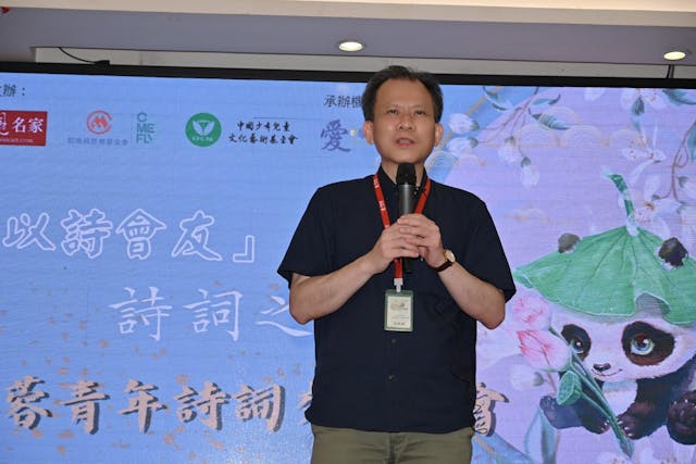 灼見名家社長文灼非在致詞時表示，希望同學用心感受中國歷代文人足跡與中國的進步變化。