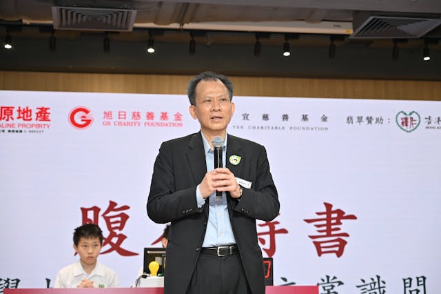 文灼非社長祝賀同學晉級，形容十分難得。