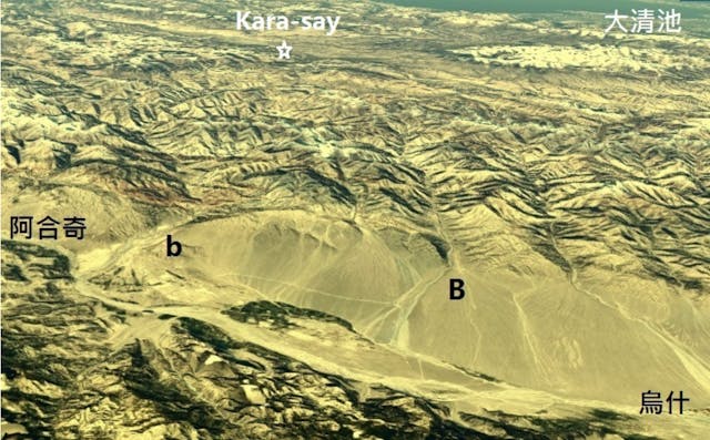 圖2．阿克蘇以西遠眺大清池立體圖 B：往別迭里山口 b：進入烏宗圖什河谷。