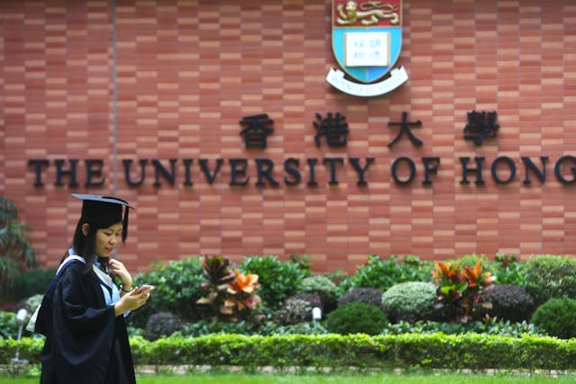 香港共有5間大學躋身全球首100位。（亞新社）