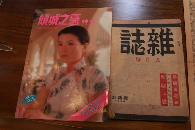 1984年，許鞍華導演，周潤發、繆騫人主演的《傾城之戀》，是第一部將張愛玲小說改編為電影的作品。（攝影：余奕軒）