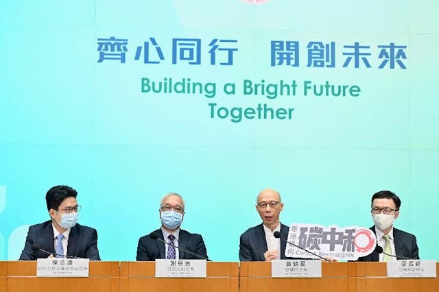 財政預算案政策配合政府逐步落實《香港氣候行動藍圖2050》的各項目標，達至2050年碳中和。（政府新聞處）