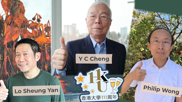 黃漢森教授（右）祝賀母校香港大學111年校慶。（圖片：黃漢森教授提供）